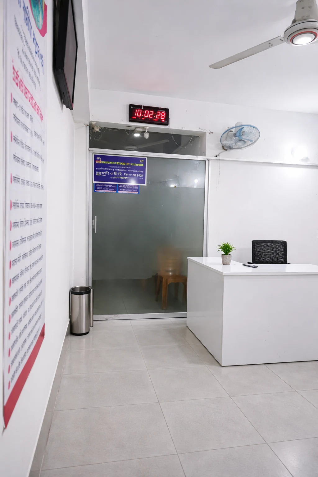 Reception Desk Sunrise Clinic Pabna - Front Desk