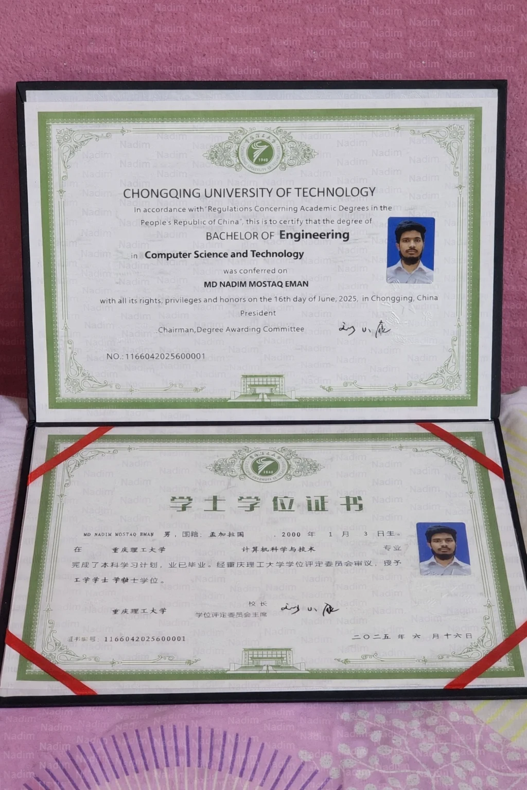 Certificate Preview 1